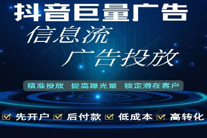 某企业通过百度竞价推广代运营实现业绩大增的秘诀