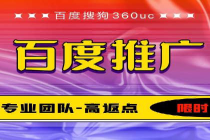 竞价广告的投放效果评估：以某教育机构为例